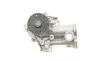 Помпа воды Mitsubishi Pajero/L300/L400 2.5TD -00/Pajero Sport 2.5DI-D 08-/Pajero 2.3/2.5TD 82-90 BUGATTI PA9204 (фото 4)