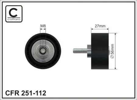 Ролик напрямний CAFFARO 251-112