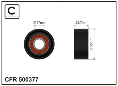 Ролик натяжний CAFFARO 500377