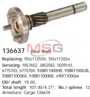 Вал редуктора FORD Ecotec \'\'>>00 CARGO 136637
