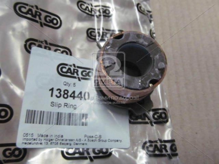 Коллектор генератора CARGO 138440