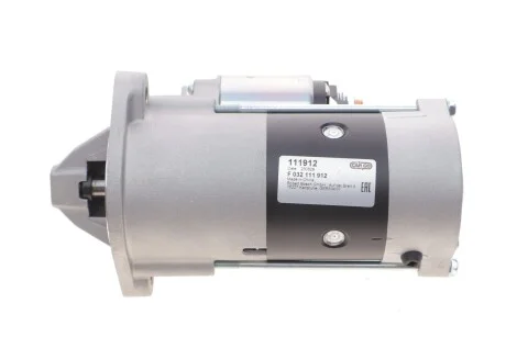 Стартер Mitsubishi Pajero II/L200/Hyundai H-1 2.5 TD 00-07 (12V/2.2kw) (z=10) = 111912 CARGO F032111912