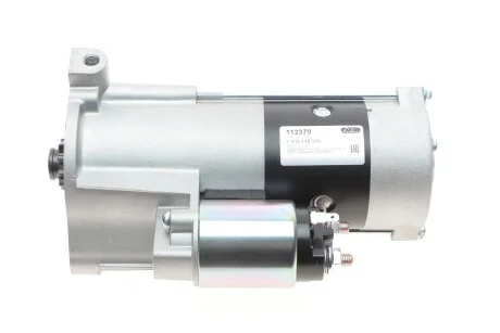Стартер Mitsubishi Pajero 2.8-3.2 D/TD/DI-D 93-/L200 2.5 DI-D 14- (2.2kw/12V) (z=10) = 112370 CARGO F032112370