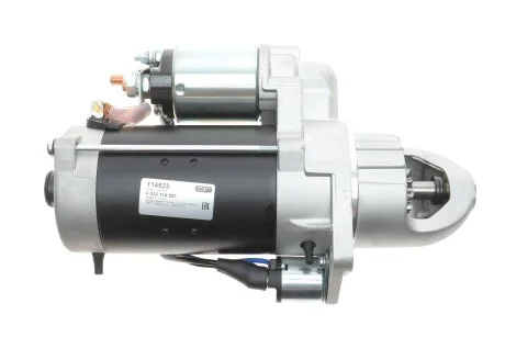 Стартер MB Vario/Atego 96- (24V/4kw) = 114523 CARGO F032114523