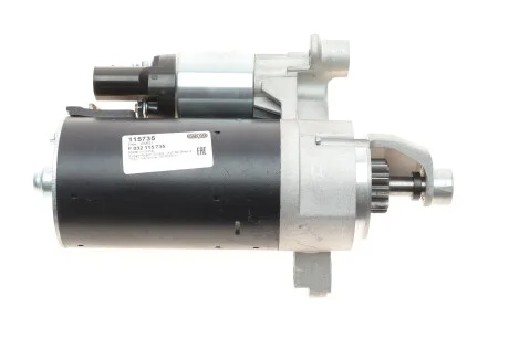 Стартер Audi A5/A6/Q5 3.0TDI quattro 11-18 (12V/2kw) (z=10) = 115735 CARGO F032115735