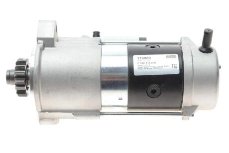Стартер Audi Q7/VW Touareg 3.0 TDI 07-18 (12V/2kw) (z=15) = 116000 CARGO F032116000