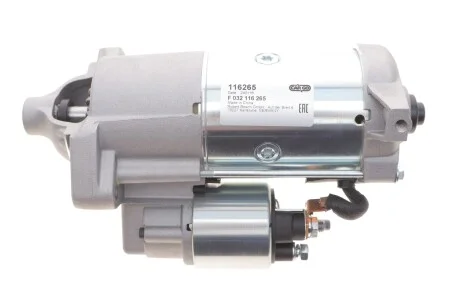 Стартер Volvo S60/S80/V40/V60/V90/XC60/XC90 2.0D 14- (12V/2.2kw) (z=13) = 116265 CARGO F032116265