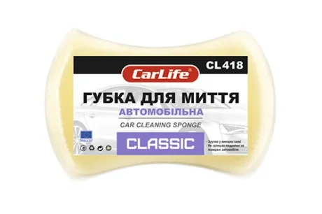 Губка для миття автомобіля 200*140*60 CLASSIC CARLIFE CarLife CL-418
