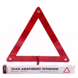 Знак аварийной остановки 420мм х 40мм, картонная упаковка CarLife WT101C