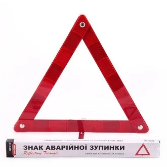 Знак аварийной остановки 420мм х 40мм, картонная упаковка CarLife WT101C