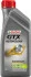 Масло моторное GTX 10W-40 1л CASTROL 10W40 GTX A3B4 1L (фото 1)