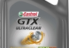 Олива моторна GTX 10W-40 4л CASTROL 10W40 GTX A3B4 4L (фото 1)