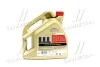 Масло ДВС 0W-30 Castrol EDGE ACEA A5/B5, 4л, синт. CASTROL 1531B1 (фото 3)