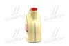Масло ДВС 0W-30 Castrol EDGE ACEA A5/B5, 4л, синт. CASTROL 1531B1 (фото 4)