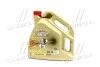Масло моторное Castrol EDGE 0W-30 A3/B4 (Канистра 4л)) CASTROL 15334C (фото 1)
