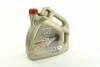 Масло моторное Castrol EDGE 0W-40 А3/В4 (Канистра 4л)) CASTROL 15338F (фото 1)