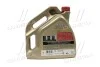 Масло ДВС 5W-40 Castrol EDGE API SN/CF, ACEA C3, GM dexos2, 4л, синт. CASTROL 1535F3 (фото 3)