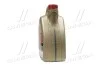 Масло ДВС 5W-40 Castrol EDGE API SN/CF, ACEA C3, GM dexos2, 4л, синт. CASTROL 1535F3 (фото 4)
