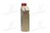 Олива моторна Castrol Egde C3 5W-40, 1л. CASTROL 1535FA (фото 2)