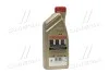 Олива моторна Castrol Egde C3 5W-40, 1л. CASTROL 1535FA (фото 3)