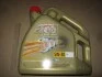 Масло двигателя CASTROL 1552FF (фото 2)