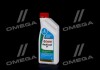 RADICOOL SF 12X1L CASTROL 155FA2 (фото 1)