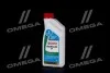 RADICOOL SF 12X1L CASTROL 155FA2 (фото 1)
