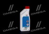 RADICOOL SF 12X1L CASTROL 155FA2 (фото 3)