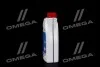 RADICOOL SF 12X1L CASTROL 155FA2 (фото 4)