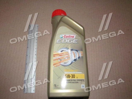 Олія двигуна CASTROL 15667C