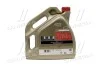 Масло моторное Castrol EDGE 5W-30 LL (Канистра 4л)) CASTROL 15668E (фото 3)