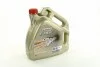 Масло двигателя CASTROL 156E8C (фото 1)