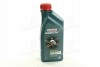 Масло двигателя CASTROL 156EEC (фото 1)