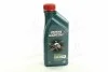 Олія двигуна CASTROL 156EEC (фото 1)
