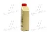 Моторна олива CASTROL 157E4F (фото 2)