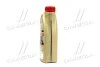 Моторна олива CASTROL 157E4F (фото 4)
