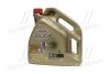 Масло моторное Castrol EDGE 0W-30 TURBO DIESEL (Канистра 4л)) CASTROL 157E5C (фото 1)