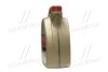 Масло моторное Castrol EDGE 0W-30 TURBO DIESEL (Канистра 4л)) CASTROL 157E5C (фото 4)