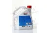 Антифриз CASTROL 15A3F5 (фото 3)