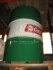 Масло моторное Castrol Vecton 10W-40 E4/E7 (Бочка 208л)) CASTROL 15B698 (фото 1)