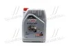 Олива моторна Castrol VECTON 15W-40 CI-4/E7 (Бочка 20л) CASTROL 15B9C5 (фото 1)