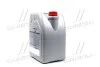 Олива моторна Castrol VECTON 15W-40 CI-4/E7 (Бочка 20л) CASTROL 15B9C5 (фото 4)