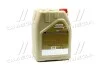 Масло ДВС 10W-40 Castrol VECTON API CI-4, ACEA E4/E7, MAN M 3277, 20л, синт. CASTROL 15BA40 (фото 3)