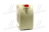 Масло ДВС 10W-40 Castrol VECTON API CI-4, ACEA E4/E7, MAN M 3277, 20л, синт. CASTROL 15BA40 (фото 4)