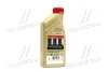 Масло ДВС 0W-30 Castrol EDGE ACEA A5/B5, 1л, синт. CASTROL 15BC3F (фото 3)
