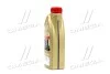 Масло ДВС 0W-30 Castrol EDGE ACEA A5/B5, 1л, синт. CASTROL 15BC3F (фото 4)