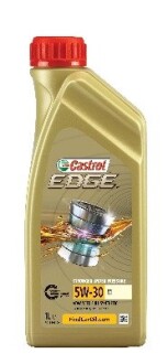 Моторна олива CASTROL 15BF68