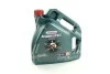 Олива моторна Castrol Magnatec Diesel 5w-40 DPF (Каністра 4л) CASTROL 15C4AA (фото 1)