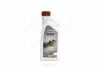 Масла моторные Castrol GTX 5W-30 C4 RN 0720 (Канистра 1л) CASTROL 15C4EE (фото 1)