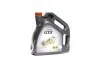 Олива моторна Castrol GTX 5W-30 C4 RN 0720 (Каністра 4л) CASTROL 15C8AD (фото 1)